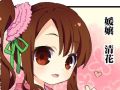 「大江戸BlackSmith」,かわいい媛嬢達が活躍する4コマ漫画を公式サイトで公開。蘭丸や桐らサブキャラクターのTwitterパーツも追加に