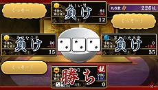 画像集#009のサムネイル/「大江戸BlackSmith」,主人公のステータスに関する情報が公開。残り1年と限られた「余命」のなかで,鍛冶師としての腕を磨き,媛嬢とのひとときを過ごそう