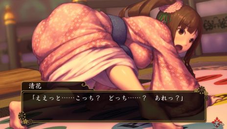 画像集#010のサムネイル/「大江戸BlackSmith」,主人公のステータスに関する情報が公開。残り1年と限られた「余命」のなかで,鍛冶師としての腕を磨き,媛嬢とのひとときを過ごそう