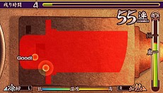 画像集#014のサムネイル/「大江戸BlackSmith」,主人公のステータスに関する情報が公開。残り1年と限られた「余命」のなかで,鍛冶師としての腕を磨き,媛嬢とのひとときを過ごそう
