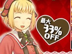 「クリミナルガールズ2」など美少女タイトル4本が最大33%オフになる「バレンタイン特別セール」が開催に。2月19日まで