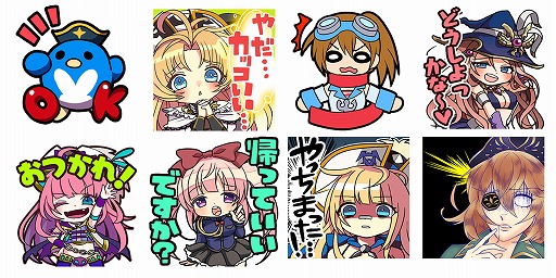 画像集 No.002のサムネイル画像 / 「天空のクラフトフリート」，3.0大型アップデート「新たな目覚め」の特設サイトがオープン
