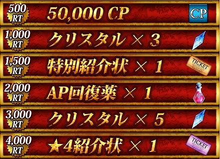 画像集 No.007のサムネイル画像 / 「天空のクラフトフリート」，3.0大型アップデート「新たな目覚め」の特設サイトがオープン