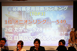 画像集 No.025のサムネイル画像 / 「天空のクラフトフリート」のサービス3周年記念イベントをレポート。ストーリーの新章追加やUIの改修など,さまざまな新情報が明らかに