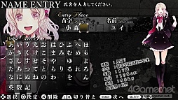 画像集#058のサムネイル/乙女チック4Gamer 第12回:刺激的な恋を楽しむ2作品,「DIABOLIK LOVERS MORE,BLOOD LIMITED V EDITION」と「DYNAMIC CHORD」を特集
