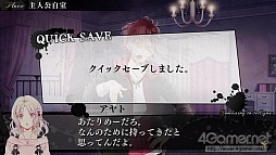 画像集#059のサムネイル/乙女チック4Gamer 第12回:刺激的な恋を楽しむ2作品,「DIABOLIK LOVERS MORE,BLOOD LIMITED V EDITION」と「DYNAMIC CHORD」を特集