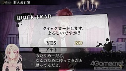 画像集#060のサムネイル/乙女チック4Gamer 第12回:刺激的な恋を楽しむ2作品,「DIABOLIK LOVERS MORE,BLOOD LIMITED V EDITION」と「DYNAMIC CHORD」を特集