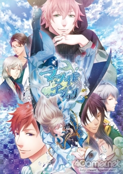 画像集#001のサムネイル/乙女チック4Gamer 第13回:人魚姫を題材にした恋愛ADV「マーメイド・ゴシック」を紹介します
