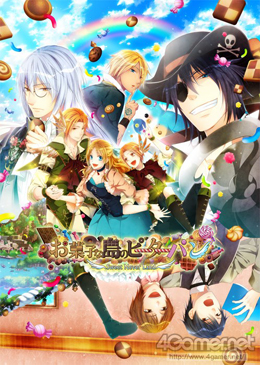 画像集 No.002のサムネイル画像 / 乙女チック4Gamer 第19回:お菓子よりも甘〜い恋に心がとろける「新装版 お菓子な島のピーターパン」を特集