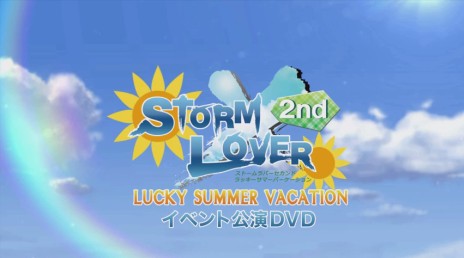 ٥DVDSTORM LOVER 2nd LUCKY SUMMER VACATIONPV