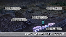 画像集 No.026のサムネイル画像 / 乙女チック4Gamer 第24回:泣ける人気作がついにPS Vitaに登場! 「CLOCK ZERO 〜終焉の一秒〜 ExTime」を大特集