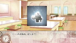 画像集 No.029のサムネイル画像 / 乙女チック4Gamer 第24回:泣ける人気作がついにPS Vitaに登場! 「CLOCK ZERO 〜終焉の一秒〜 ExTime」を大特集