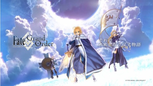 Fate/Grand Orderץȥ졼顼