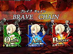 「Fate/Grand Order」,戦闘システムの詳細が明らかに。同じカードの絵柄やコマンドを揃えて攻撃を繰り出す「コマンドオーダーバトル」を紹介