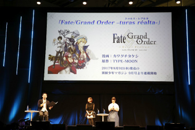 画像集 No.002のサムネイル画像 / 「Fate/Grand Order Arcade」の情報が明らかにされた「FGOゲストトーク」レポート。物理カードの写真も掲載
