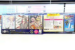画像集 No.038のサムネイル画像 / 特異店Lが秋葉原に出現! 「Fate/Grand Order」ローソンコラボ店舗をフォトレポート。マシュの「先輩」が聞けるのはここだけ