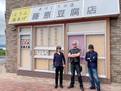 マフィア梶田の二次元が来い!:第462回「無限のテロメアに刻んだ伊香保のミュージアム」