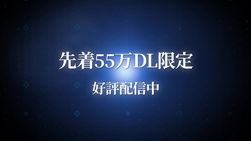 #027Υͥ/Fate/Grand Order Waltz in the MOONLIGHT/LOSTROOMפ55DL̵ۿϡޥ塦ꥨ饤ȤƧĩ⤦