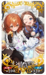 画像集#035のサムネイル/「FGO」,7周年10大キャンペーンで“カレスコ”含む★5概念礼装の配布が決定。福袋召喚は期間限定★5のクラス別で実施