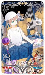 画像集#036のサムネイル/「FGO」,7周年10大キャンペーンで“カレスコ”含む★5概念礼装の配布が決定。福袋召喚は期間限定★5のクラス別で実施