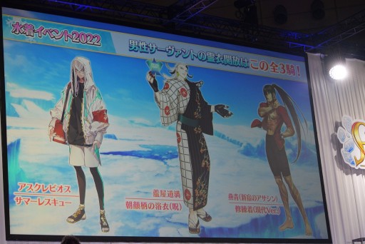 画像集#006のサムネイル/プロトマーリンの参戦などが発表された「FGO」スタッフトークまとめ。曲亭馬琴や実物大アロンダイトの制作エピソードも