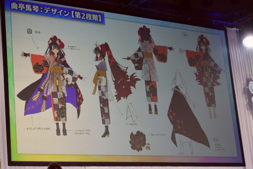 画像集#017のサムネイル/プロトマーリンの参戦などが発表された「FGO」スタッフトークまとめ。曲亭馬琴や実物大アロンダイトの制作エピソードも