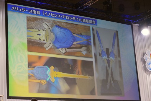 画像集#025のサムネイル/プロトマーリンの参戦などが発表された「FGO」スタッフトークまとめ。曲亭馬琴や実物大アロンダイトの制作エピソードも