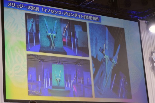 画像集#026のサムネイル/プロトマーリンの参戦などが発表された「FGO」スタッフトークまとめ。曲亭馬琴や実物大アロンダイトの制作エピソードも