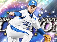 スマホゲームのセルラン分析(2023年8月17日〜8月23日)。1位は4週連続で「Fate/Grand Order」。インドにおける4月〜6月のランキングも