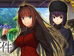 スマホゲームのセルラン分析(2024年4月25日〜5月1日)。今週の1位は「FGO」。ゴールデンウィークに収益を大幅に伸ばしたタイトルを一挙紹介