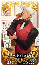 画像集 No.003のサムネイル画像 / 「FGO」で「★3 清姫(バーサーカー)」の新規霊衣が登場する期間限定イベントがスタート。リアルイベントのアトラクションなども公開に
