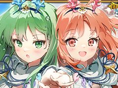 「FGO」で「★3 清姫(バーサーカー)」の新規霊衣が登場する期間限定イベントがスタート。リアルイベントのアトラクションなども公開に