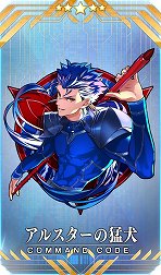 画像集 No.047のサムネイル画像 / 「FGO」で「★3 清姫(バーサーカー)」の新規霊衣が登場する期間限定イベントがスタート。リアルイベントのアトラクションなども公開に