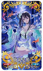 画像集 No.051のサムネイル画像 / 「FGO」で「★3 清姫(バーサーカー)」の新規霊衣が登場する期間限定イベントがスタート。リアルイベントのアトラクションなども公開に