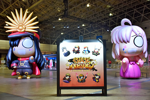  No.007Υͥ / ǯĥβƤϡFateפޤäFGO Expo Fate/Grand Order Fes. 2024 9th Anniversaryץ٥ȥݡ