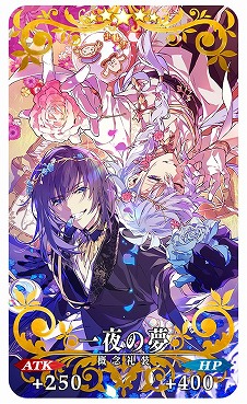 画像集 No.009のサムネイル画像 / 「Fate/Grand Order」国内累計DL数が3000万を突破し,記念キャンペーンが開催へ。★5サーヴァント全41騎から“任意の1騎”を仲間にできる