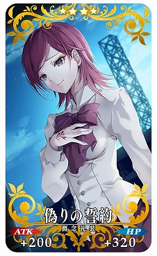 画像集 No.012のサムネイル画像 / 「Fate/Grand Order」国内累計DL数が3000万を突破し,記念キャンペーンが開催へ。★5サーヴァント全41騎から“任意の1騎”を仲間にできる