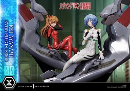 画像集 No.005のサムネイル画像 / “狂戦士の甲冑”ガッツやFGOの山の翁も登場。プライム1スタジオ,新宿ギャラリーショップの新展示を1月30日に公開。入場は無料