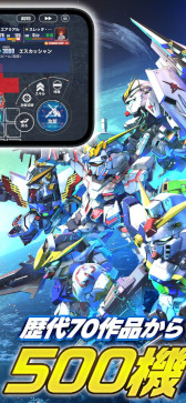 ꡼ No.007Υͥ / ޥۥΥʬϡ2025ǯ87813ˡ1̤ϡFate/Grand Orderס46˥꡼줿ι󥭥󥰤