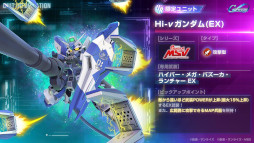 ꡼ No.012Υͥ / ޥۥΥʬϡ2025ǯ925101ˡ1̤ϡFate/Grand Orderס79ιץ󥭥󥰤Ҳ