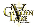 ブラウザゲーム「The Golden Lore V」の正式サービスが本日開始に。自動冒険で忙しい人もしっかり遊べるRPG