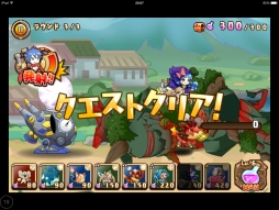 画像集#007のサムネイル/2014年秋配信予定のスマホ向け“巨神攻め攻めマンガRPG”「千年の巨神」とはどんなゲームなのか。メディア向け先行体験会で実機デモを体験したレポートを掲載