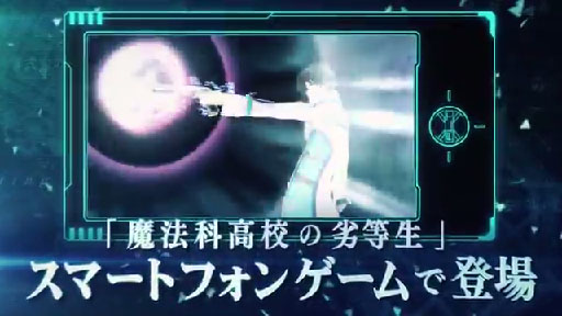 ˡʹ⹻ LOST ZERO٥ץ⡼ࡼӡ