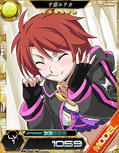 画像集 No.004のサムネイル画像 / 「魔法科高校の劣等生 LOST ZERO」と「乖離性ミリオンアーサー」がコラボを実施
