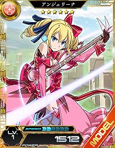 画像集 No.008のサムネイル画像 / 「魔法科高校の劣等生 LOST ZERO」と「乖離性ミリオンアーサー」がコラボを実施
