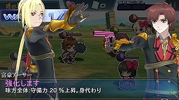 画像集 No.014のサムネイル画像 / 「魔法科高校の劣等生 LOST ZERO」と「乖離性ミリオンアーサー」がコラボを実施