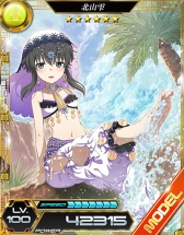 画像集 No.005のサムネイル画像 / 「魔法科高校の劣等生 LOST ZERO」“第19章一条編”が楽しめる新イベントが開催