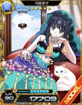 画像集 No.006のサムネイル画像 / 「魔法科高校の劣等生 LOST ZERO」“第19章一条編”が楽しめる新イベントが開催
