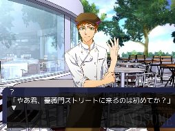 رϥ󥵥 Restaurant