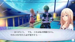 画像集#001のサムネイル/［TGS 2014］「ケイオスリングスIII」プレイレポート。スマートフォンの人気RPGシリーズが，サクサクのプレイ感覚はそのままにPS Vitaでも遊べる